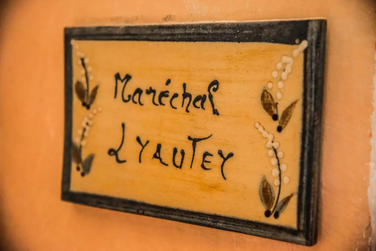 Chateau Emile Loubet - Appartement Marechal Lyautey La Begude-de-Mazenc Apartment